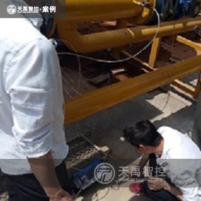 便攜分析儀案例 (5).jpg