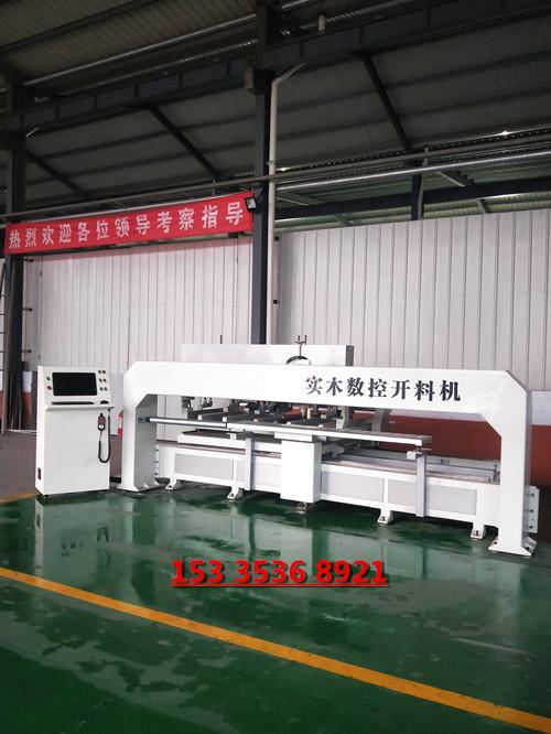521e427eb4f7664d09a_副本.jpg