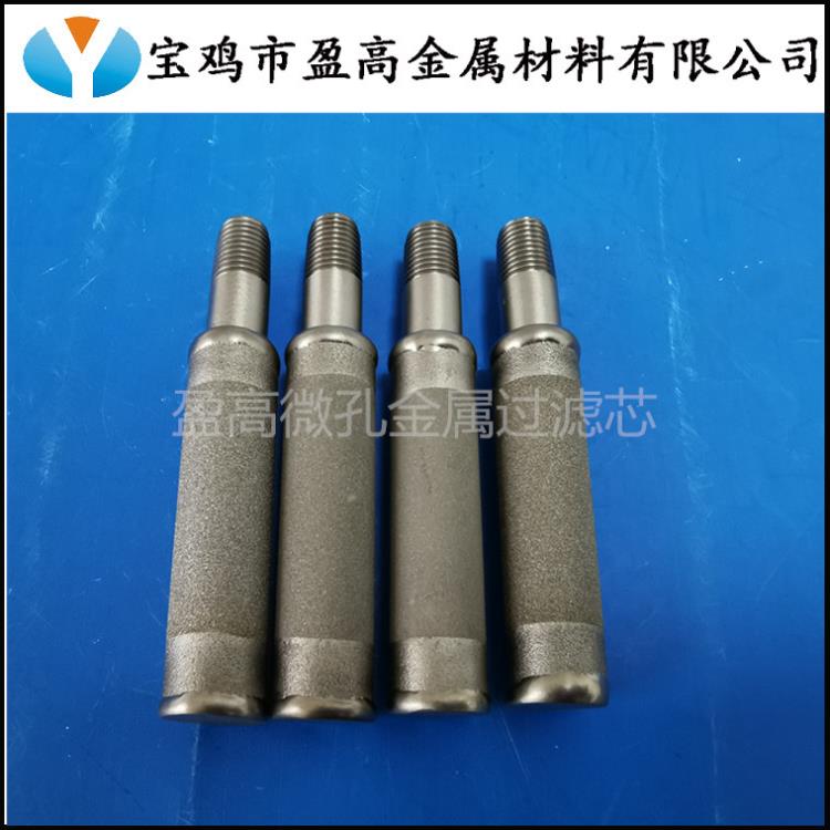 鈦膜管3副本.jpg