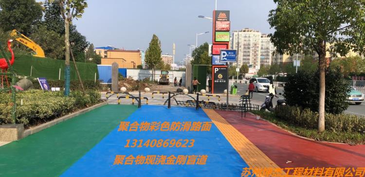 微信圖片_20200225150243_副本.jpg