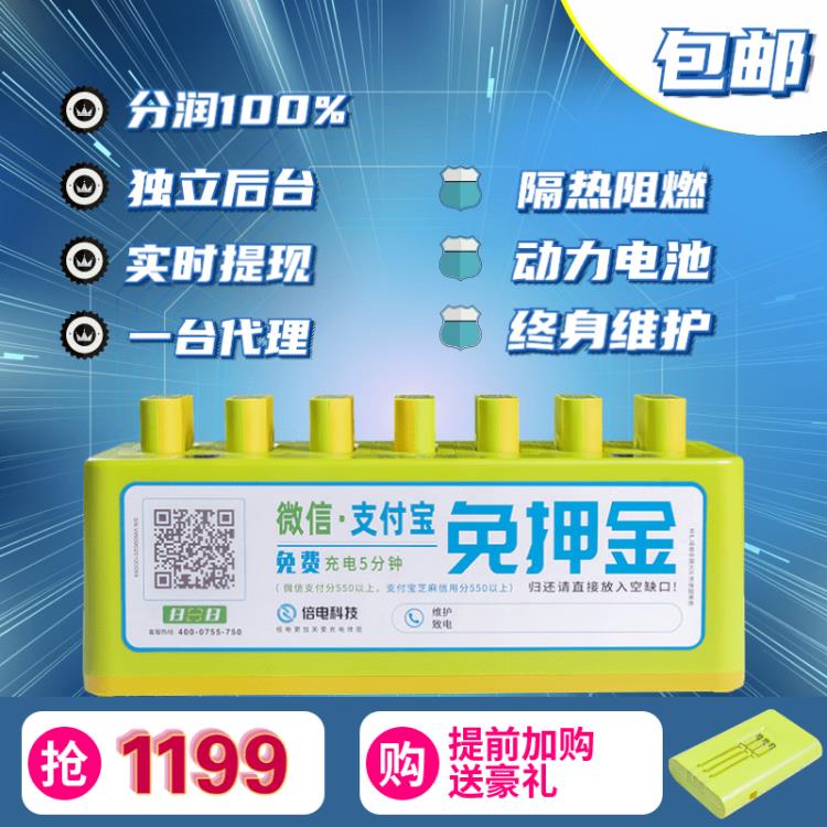 微信圖片_20200526115453.png