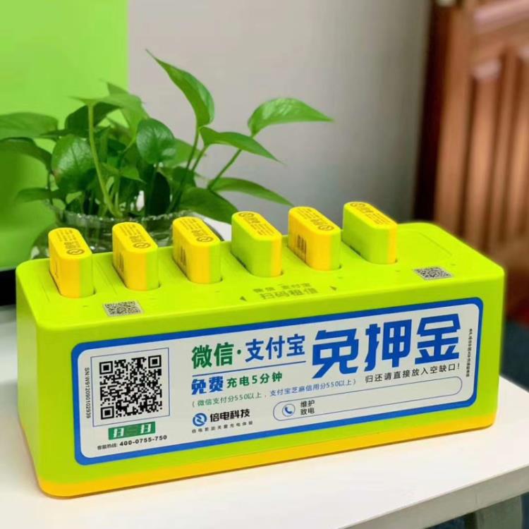 場景圖.png