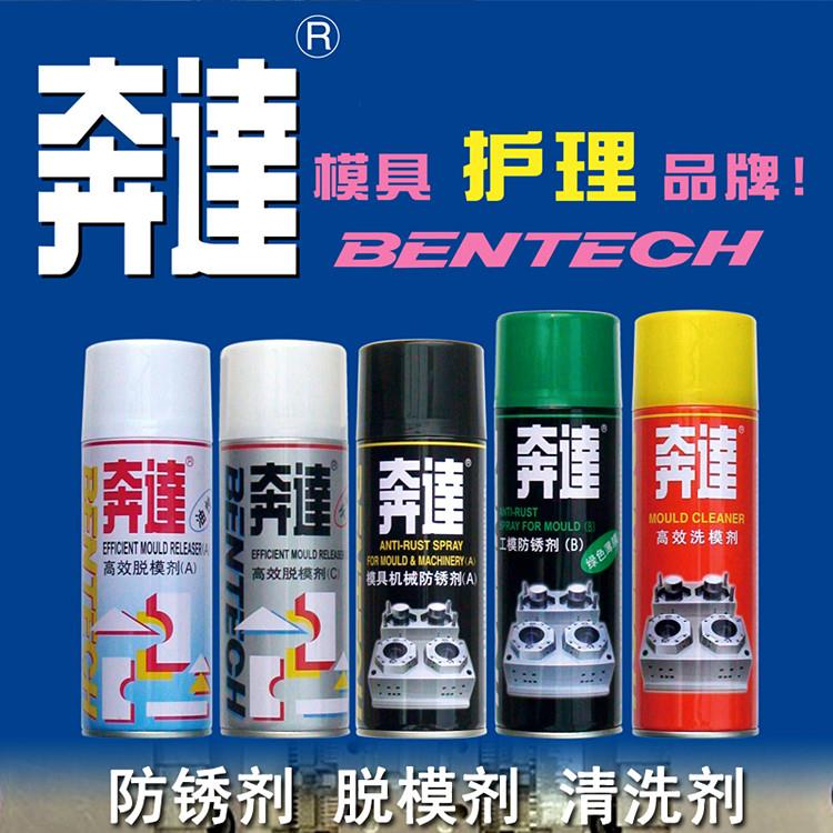 TB2RR3WhznD8KJjSspbXXbbEXXa_!!3532912221_副本.jpg