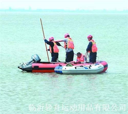 應急救援橡皮艇73.png