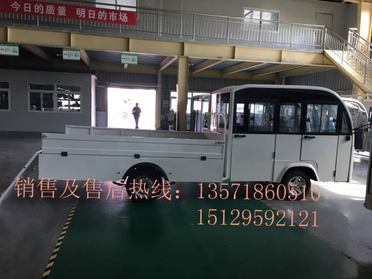 QQ圖片20180528124908.jpg QQ圖片20180528124908.jpg