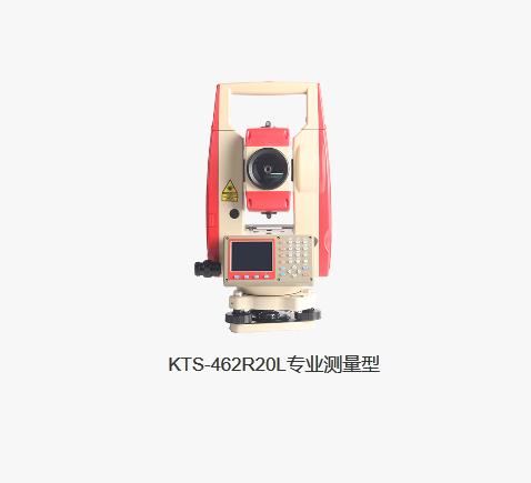 微信圖片_20200709165731.png
