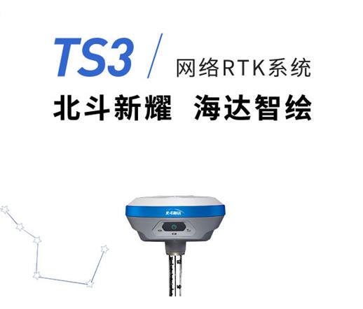 微信圖片_20200710175954.png