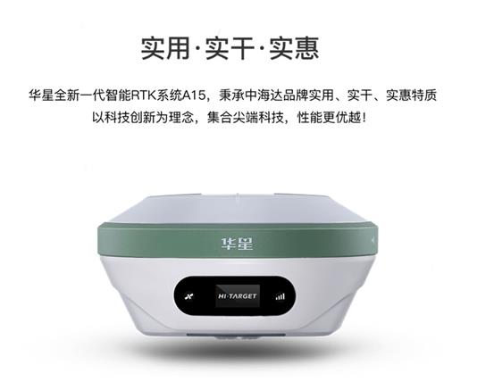微信圖片_20200710174836.png