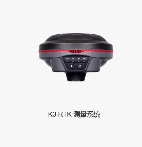 微信圖片_20200711180040.png