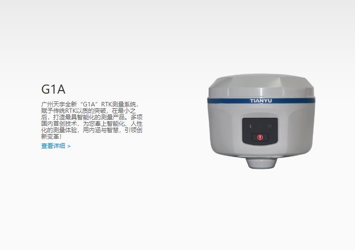 微信圖片_20200711131600.png