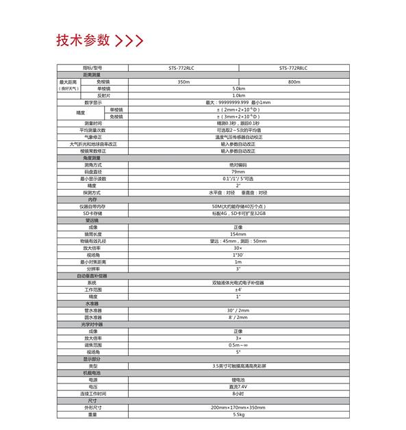 98d1f36ad247426d_副本.jpg