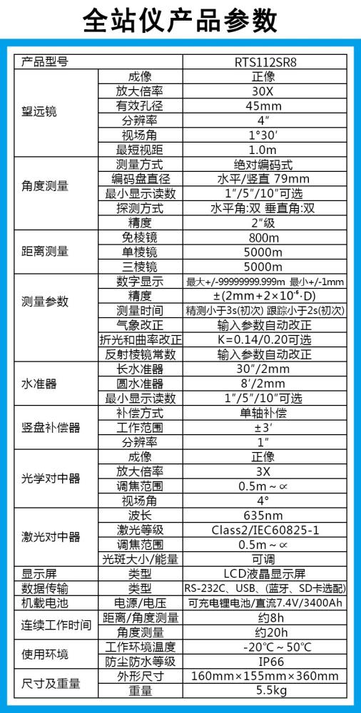 a494657b46fbbbf4.jpg
