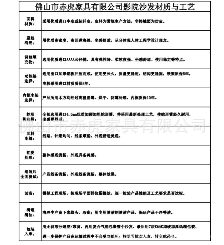 微信图片_20180922142312.png