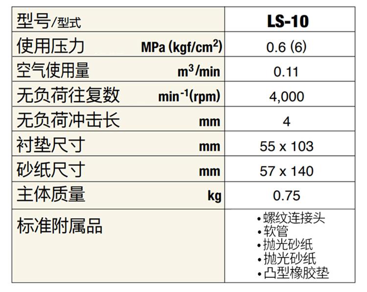 详情_03.jpg