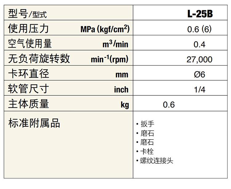 详情_04.jpg