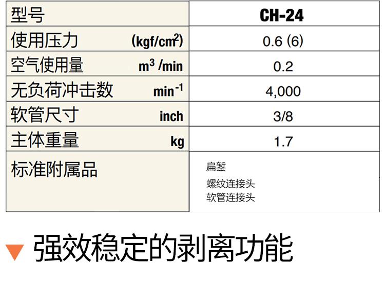 详情_04.jpg