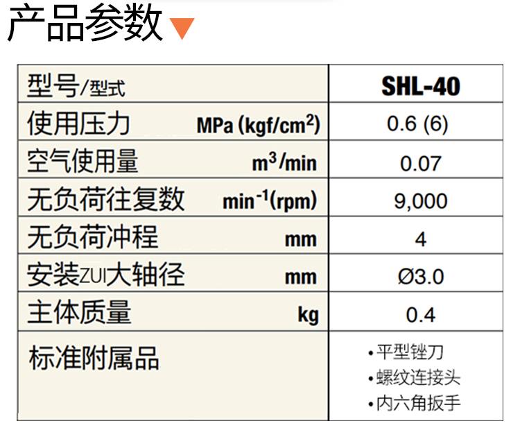 详情_04.jpg