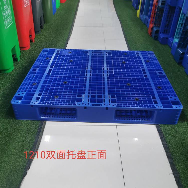 1210雙面托盤正面.jpg