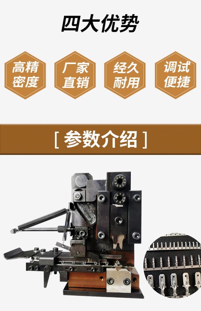 詳情頁_02.jpg
