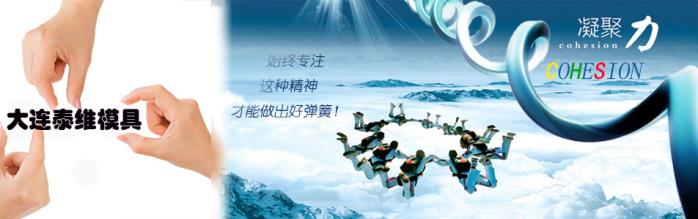 圖2.jpg