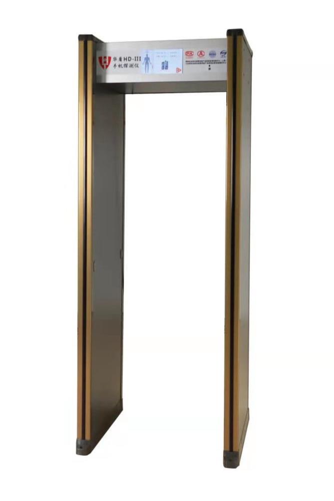 HD-III.jpg