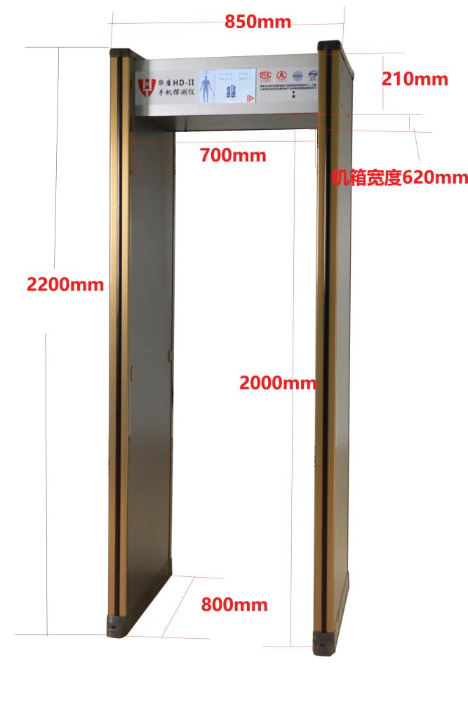 手機探測門1 - 尺寸圖.jpg