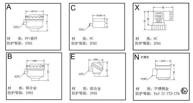 QQ截圖20200901201425.jpg