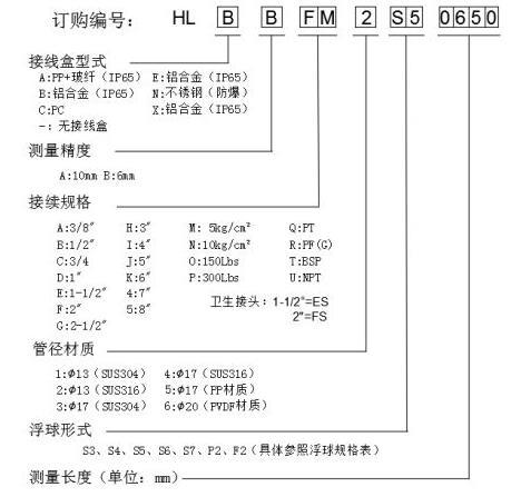 QQ截圖20200901201815.jpg