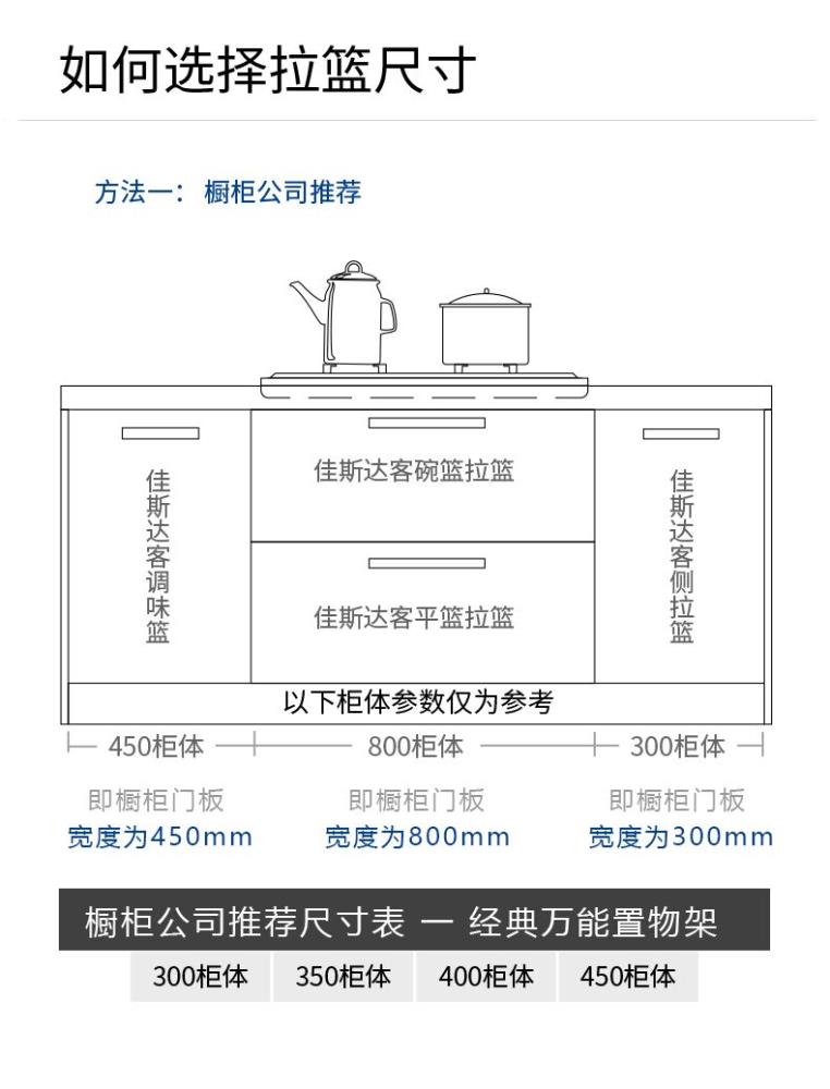 置物架尺寸01.jpg