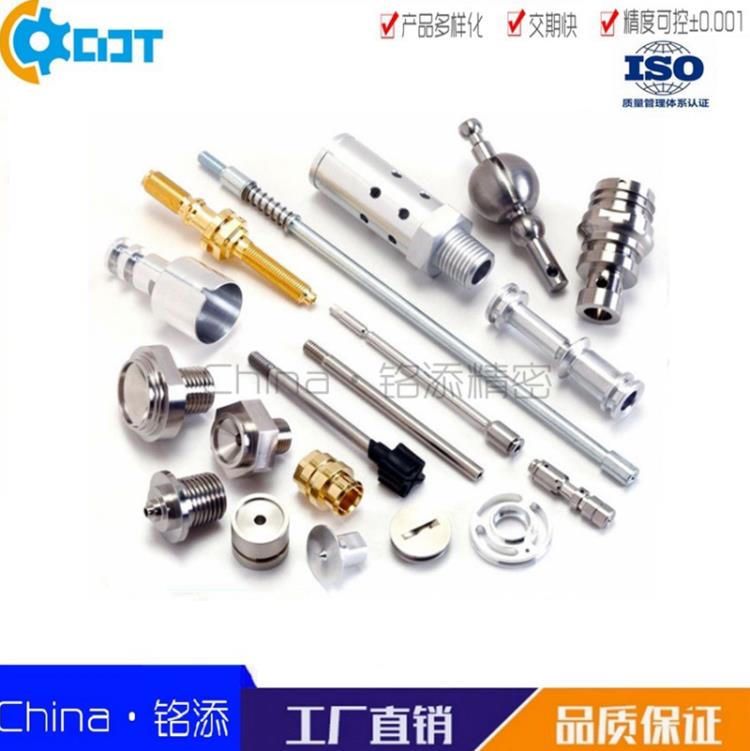 機加工閥芯 (2).png