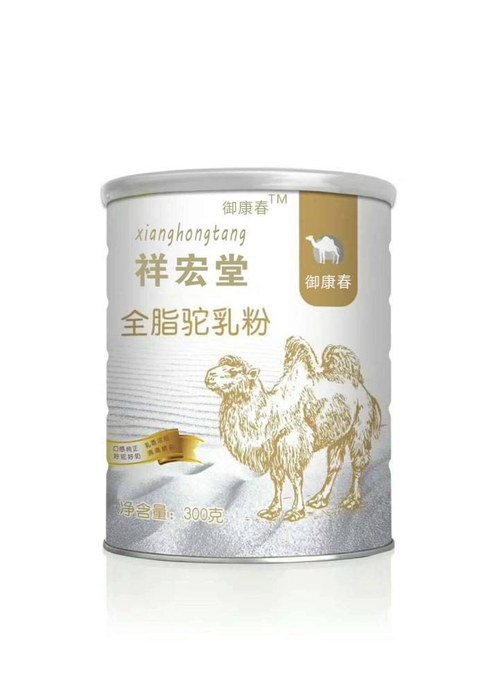 多肽益生菌駝乳粉固體飲料代加工貼牌食品廠家