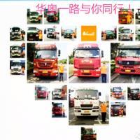 青島碼頭拖車報關(guān)散貨車倉儲