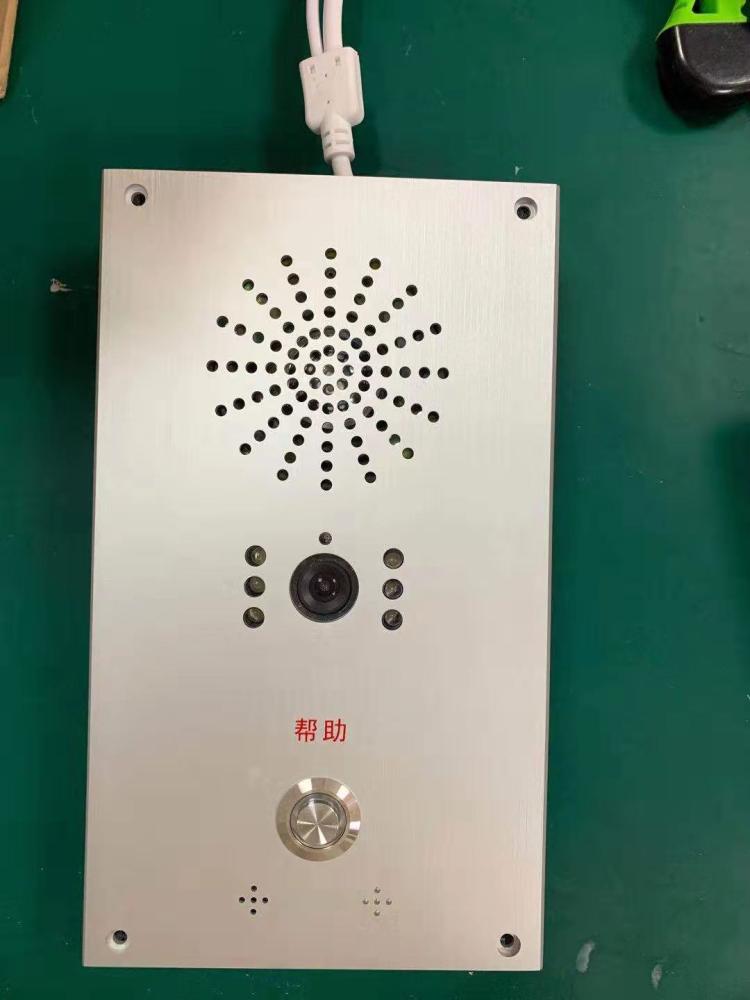 【一键式紧急报警系统】一键式紧急报警系统紧急报警