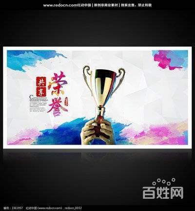 各類施工三級資質核定