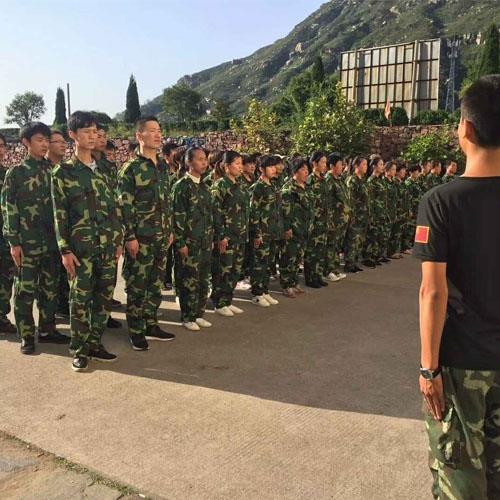 河南省傳奇拓展服務(wù)有限公司青少年素質(zhì)拓展培訓(xùn)