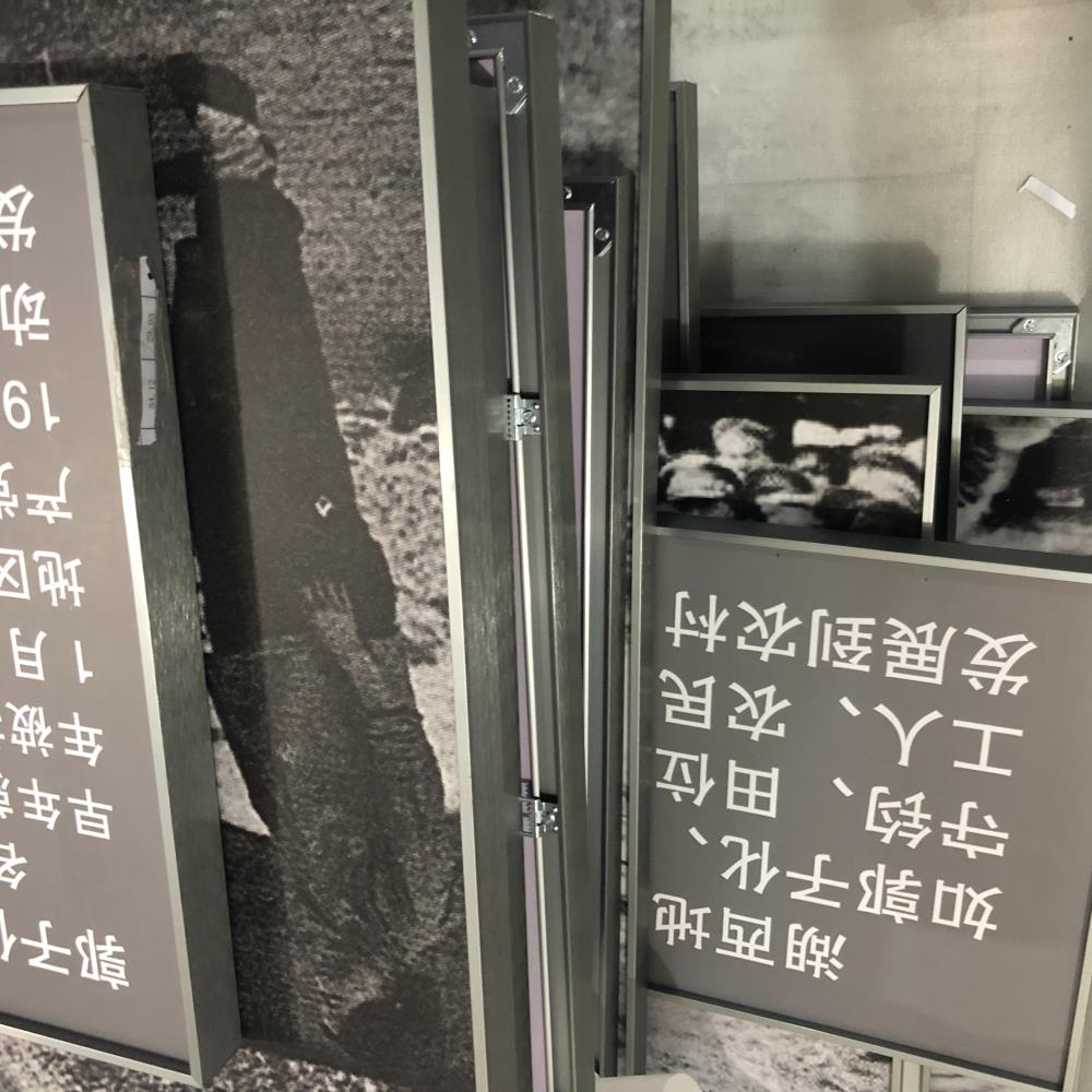 上海晓东展厅展馆展板版画拉米娜制作中心纳米拉制作
