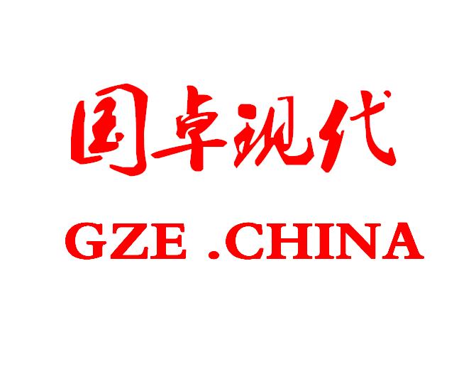 2020年第52屆德國(guó)杜塞爾多夫國(guó)際醫(yī)院及設(shè)備用品展覽會(huì)