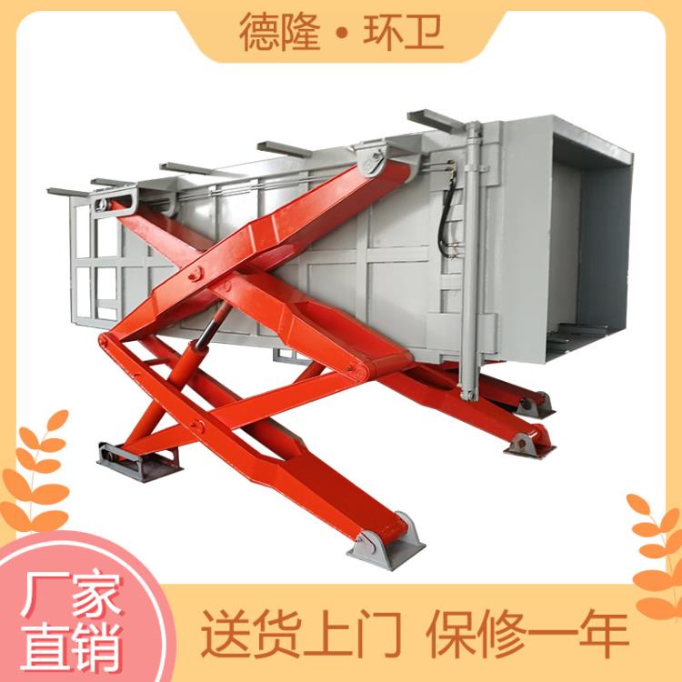 河南德隆 水平垃圾中轉(zhuǎn)箱 水平地埋式垃圾設(shè)備 城市垃圾收集點