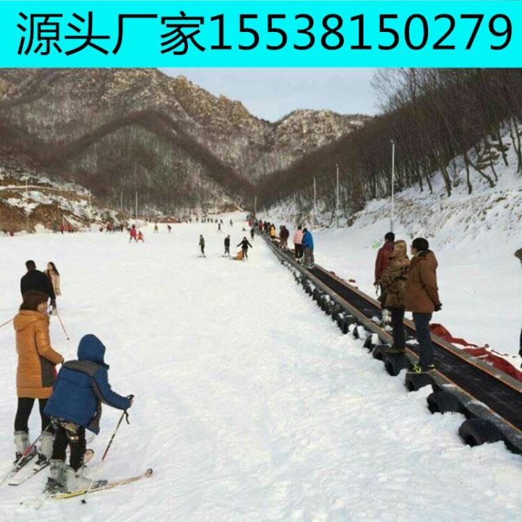 諾泰克滑雪場魔毯_20190404112115_副本_副本.jpg