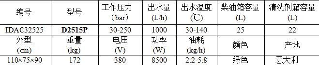 1583895300(1).jpg