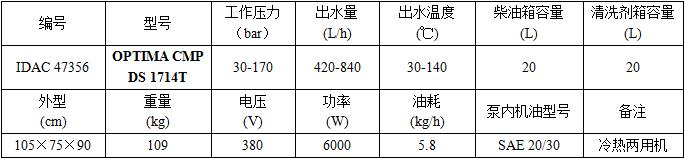 1583896026(1).jpg
