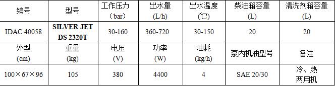 1583903405(1).jpg