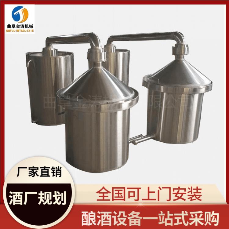 稿定設計導出-20200312-081219.jpg