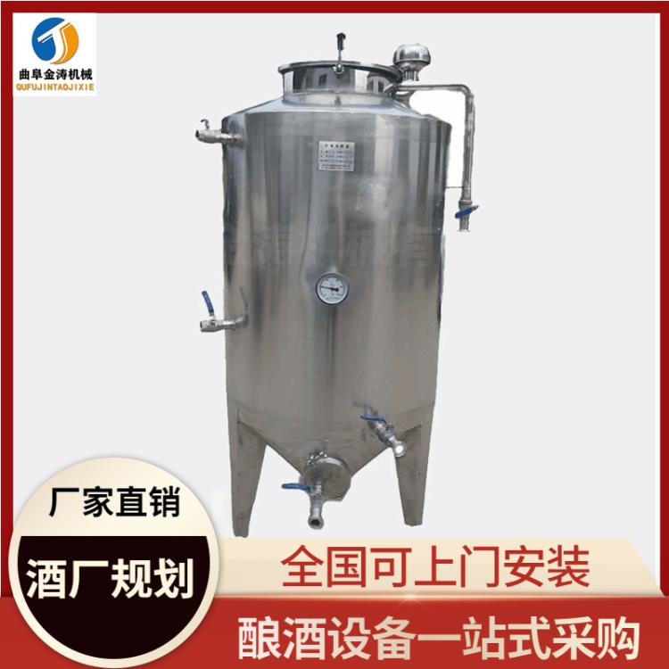 稿定設計導出-20200312-081240.jpg