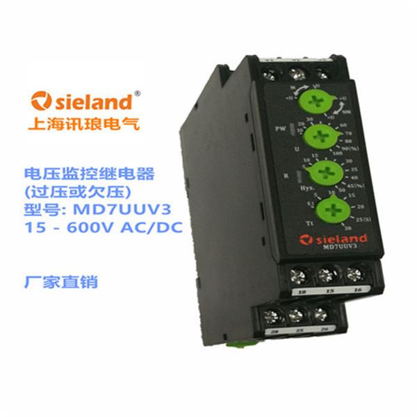 電壓監(jiān)視控制繼電器MD7UUV3圖.jpg