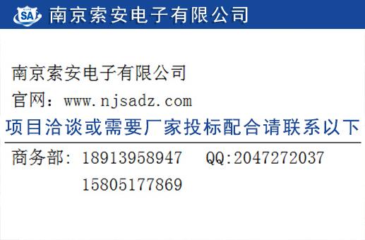 宣传图0.jpg 宣传图0.jpg