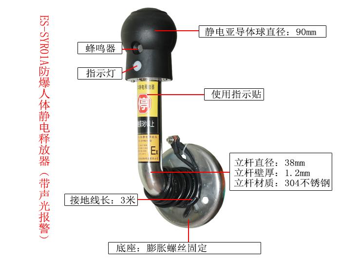 G声光2.jpg