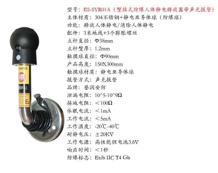 G声光1.jpg