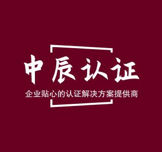 苏州aaa企业信用评级 苏州3a资信评级公司