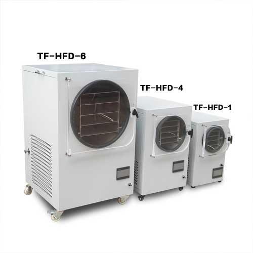 【小型宠物食品冻干机】小型宠物食品冻干机 小型智能食品冻干机 小型